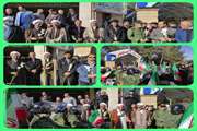 به مناسبت چهل و چهارمین سالگرد پیروزی انقلاب اسلامی 