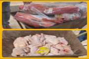 کشف و امحاء بیش از ۴۰ کیلوگرم گوشت مرغ غیر بهداشتی در شهرستان دالاهو