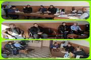 جلسه هماهنگی جهت برگزاری رزمایش بزرگ جهادی دامپزشکی در ایام الله دهه مبارک فجر 