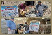 در  راستای خدمت رسانی به مناطق محروم و کم برخوردار شهرستان هرسین 