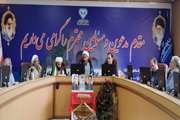 نشست تبیین شعار سال و پویش پیشرفت در اداره کل دامپزشکی استان کرمانشاه