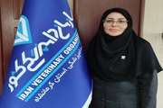 گزارش عملکرد آزمایشگاه مرکزی شهید دکتر نیک عزم  دامپزشکی استان کرمانشاه در سال ۱۴۰۳