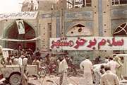 دکتر حسین حیدری،مدیر کل دامپزشکی استان کرمانشاه در پیامی سالروز آزاد سازی خرمشهر را تبریک گفت. 