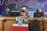 جلسه تشدید نظارت‌های بهداشتی بر فرآورده‌های خام دامی برگزار شد