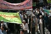شركت پرشور كاركنان دامپزشكی كرمانشاه در راهپیمایی روز قدس