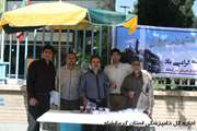 ایسگاه صلواتی  اداره کل دامپزشکی استان کرمانشاه به مناسبت سوم خرداد 95