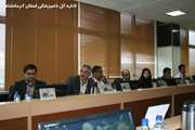 نخستین روز همایش روابط عمومی های سراسر کشور در کرمانشاه