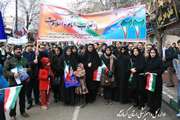 حضور کارکنان دامپزشکی در راهپیمایی 22 بهمن 