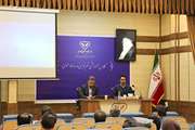 اکیپ های فنی