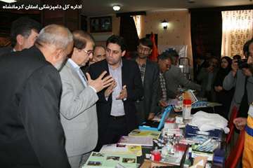 غرفه اداره کل دامپزشکی کرمانشاه بمناسبت هفته پدافند غیرعامل 
