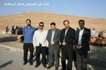 نظارت اداره کل دامپزشکی استان کرمانشاه در عید سعید قربان