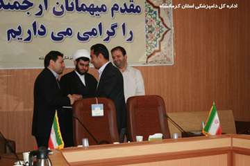 تودیع و معارفه سرپرست شبکه دامپزشکی کرمانشاه