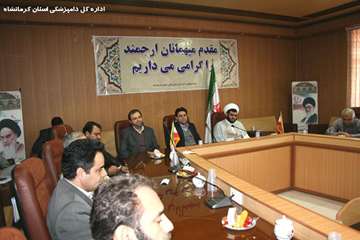 مراسم تقدیر از بسیجیان اداره کل دامپزشکی استان کرمانشاه بمناسبت هفته بسیج