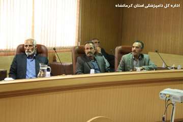 مراسم تقدیر از بازنشستگان دامپزشکی استان کرمانشاه