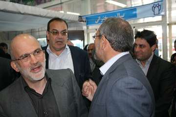 نمايشگاه هفته سلامت