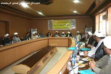گرد همایی ناظرین ذبح شرعی استان کرمانشاه
