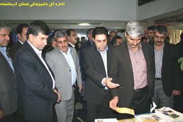 نمایشگاه پدافند غیر عامل کارگروه تخصصی جهاد کشاورزی استان کرمانشاه