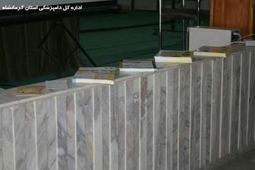 گردهمایی با حضور فعالان صنعت طیور استان