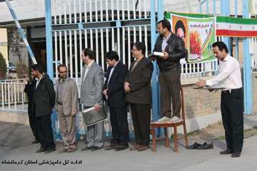 اعزام اکیپ تشخیصی - درمانی - سمپاشی در مناطق محروم استان کرمانشاه