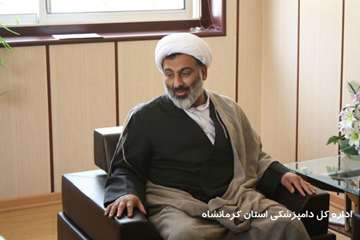 تقدیر از بانوان برگزیده عفاف و حجاب در اداره کل دامپزشکی استان کرمانشاه 