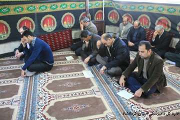 برگزاری مراسم سوگواری پیامبر گرامی اسلام،امام حسن مجتبی(ع)  و امام رضا (ع) در اداره کل دامپزشکی استا