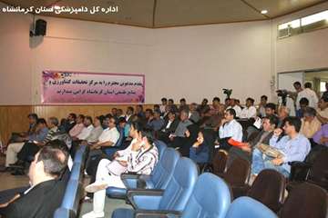 کارگاه آموزشی مبارزه با بیماری VHS استان کرمانشاه
