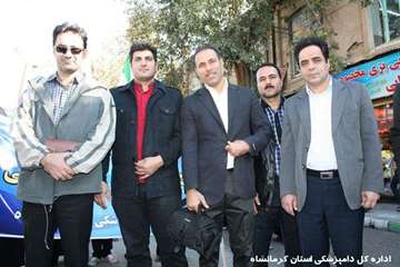 راهپیمایی 13 آبان کارکنان اداره کل دامپزشکی استان کرمانشاه