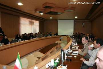تودیع و معارفه سرپرست شبکه دامپزشکی کرمانشاه
