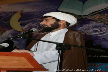 مراسم انس با قرآن 1390
