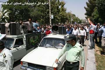 تشییع پیکر مطهر شهید دکتر حجت ا... نیک عزم