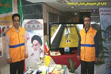 نمایشگاه پدافند غیر عامل کارگروه تخصصی جهاد کشاورزی استان کرمانشاه