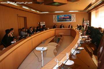 نشست خبری مدیرکل دامپزشکی استان کرمانشاه به مناسبت روز جهانی دامپزشکی