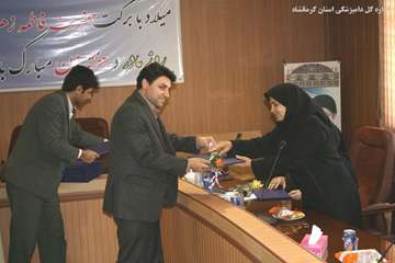 مراسم روز زن
