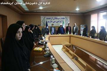 برگزاری مراسم روز زن در اداره کل دامپزشکی استان کرمانشاه