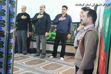 برگزاری مراسم سوگواری پیامبر گرامی اسلام،امام حسن مجتبی(ع)  و امام رضا (ع) در اداره کل دامپزشکی استا