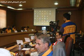 رزمایش دور میزی بیماری لمپی اسکین اداره کل دامپزشکی استان کرمانشاه