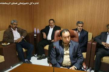مراسم تقدیر از بازنشستگان دامپزشکی استان کرمانشاه
