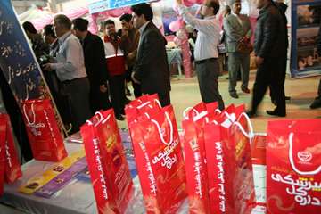 نمايشگاه هفته سلامت