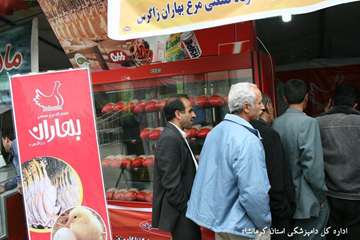 اكيپ هاي نظارتي ماه مبارك رمضان