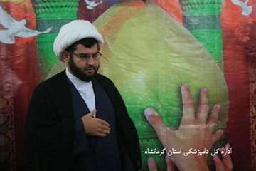 برگزاری مراسم اربعین حسینی در اداره کل دامپزشکی استان کرمانشاه 