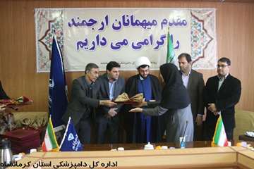 برگزاری مراسم روز زن در اداره کل دامپزشکی استان کرمانشاه