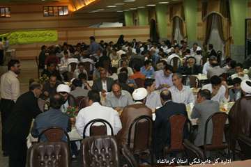 مراسم انس با قرآن 1390