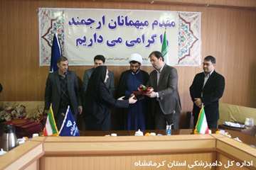 برگزاری مراسم روز زن در اداره کل دامپزشکی استان کرمانشاه