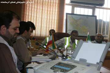 رزمایش دور میزی بیماری لمپی اسکین اداره کل دامپزشکی استان کرمانشاه