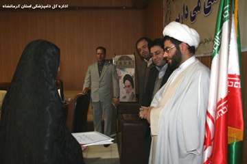 مراسم تقدیر از بسیجیان اداره کل دامپزشکی استان کرمانشاه بمناسبت هفته بسیج