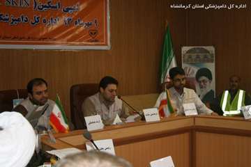 رزمایش دور میزی بیماری لمپی اسکین اداره کل دامپزشکی استان کرمانشاه