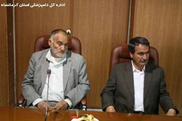 مراسم تقدیر از بازنشستگان دامپزشکی استان کرمانشاه