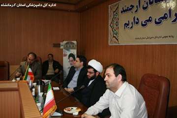 تودیع و معارفه سرپرست شبکه دامپزشکی کرمانشاه