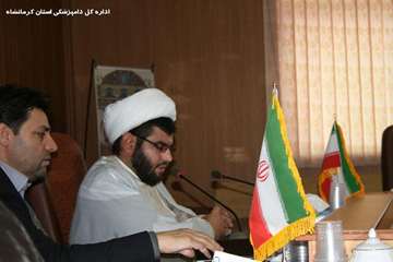 مراسم تقدیر از بسیجیان اداره کل دامپزشکی استان کرمانشاه بمناسبت هفته بسیج