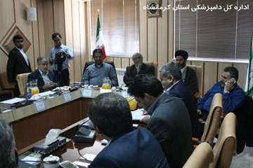 دیدار مدیر کل دامپزشکی با مجمع نمایندگان مجلس شورای اسلامی استان کرمانشاه 